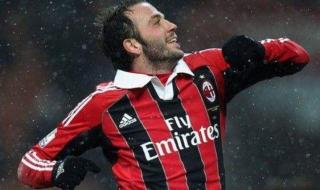 意甲当前排名最新